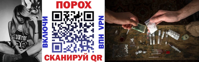 купить наркоту  Коряжма  гидра ONION  АМФ 97% 