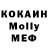 КЕТАМИН VHQ Tatiana Kirnish