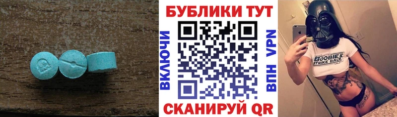 Ecstasy Punisher купить наркоту Коряжма