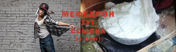 эйфоретик Белоозёрский