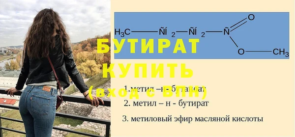 ALPHA PVP Беломорск