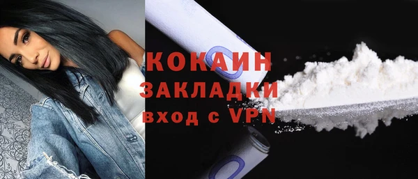 эйфоретик Белоозёрский