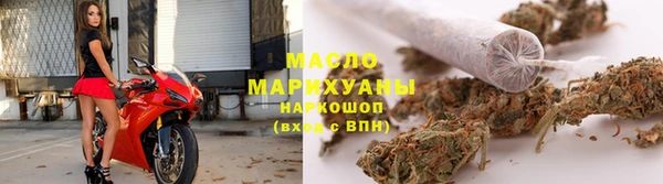 эйфоретик Белоозёрский