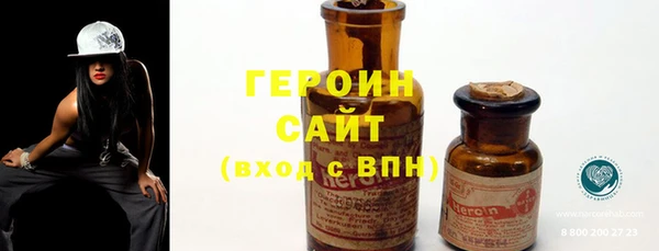ALPHA PVP Беломорск