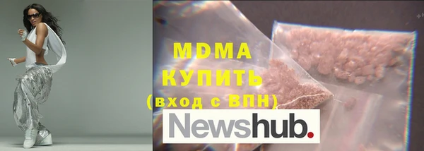 эйфоретик Белоозёрский