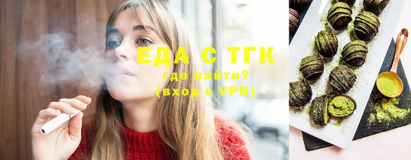 эйфоретик Белоозёрский
