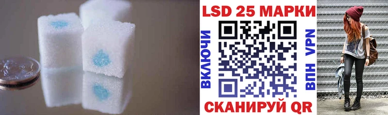 KRAKEN рабочий сайт  наркотики  Коряжма  ЛСД экстази ecstasy 