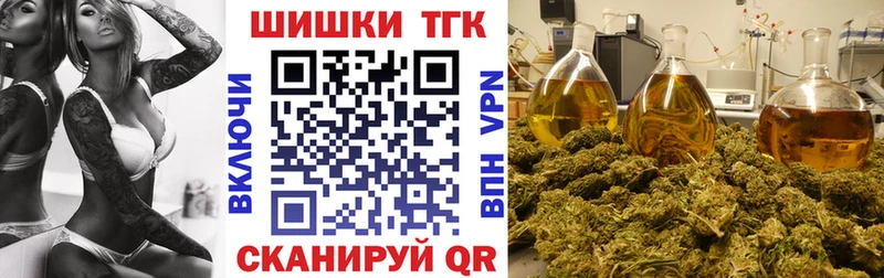 Конопля ГИДРОПОН Коряжма